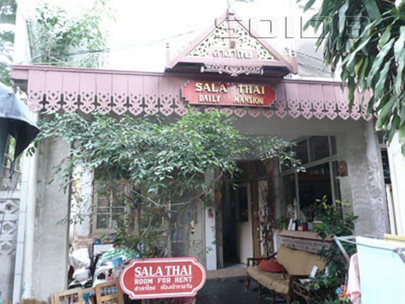 Salathai Daily Mansion Hotel Bangkok Buitenkant foto